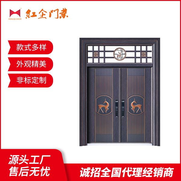 盛世華府